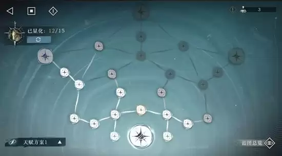 《重返未来:1999》木魅山鬼10层无毒队低配阵容搭配推荐