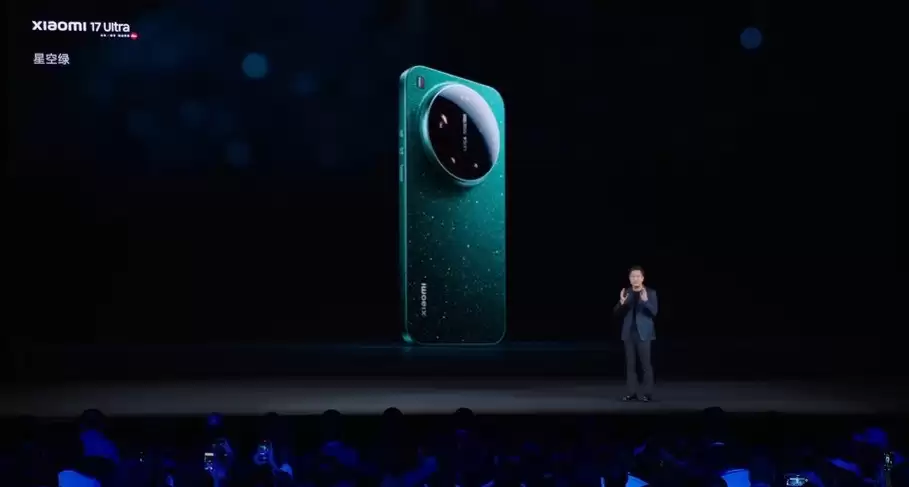 更轻更好握 小米17 Ultra公布四款配色设计