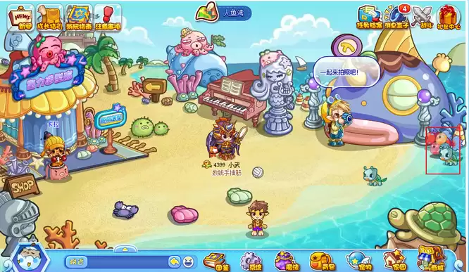 洛克王国的绿色命运之钥匙是在哪里获得的2026