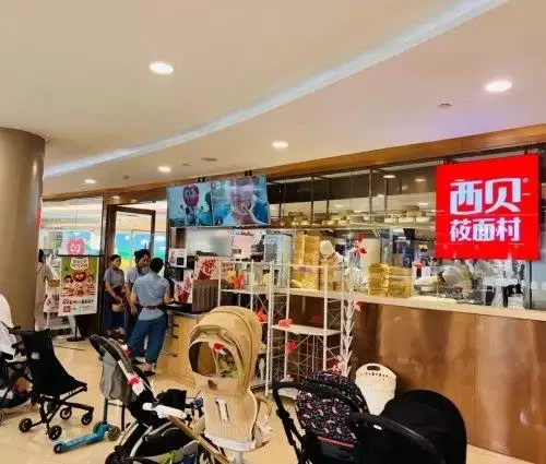 贾国龙首次回应西贝预制菜风波：以后我不再做个人IP  退回来认真干活