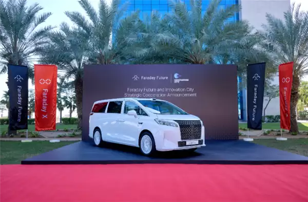 罕见:贾跃亭一天交付了两台车