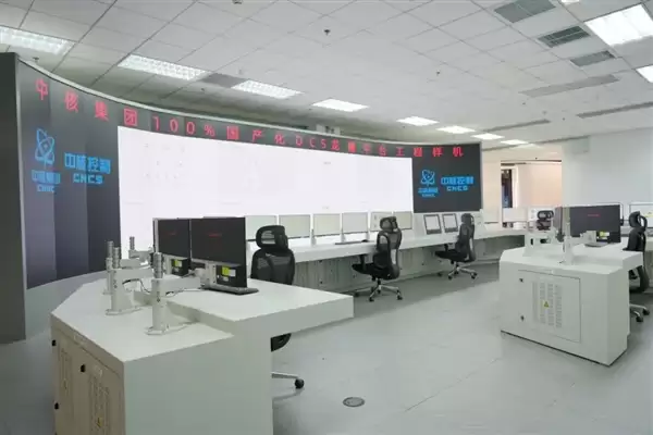 中核集团实现核电厂“神经中枢”100%国产化:没有一颗进口芯片