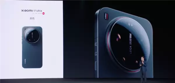 小米17+ Ultra亮相：迄今最薄Ultra 星空绿最夺目
