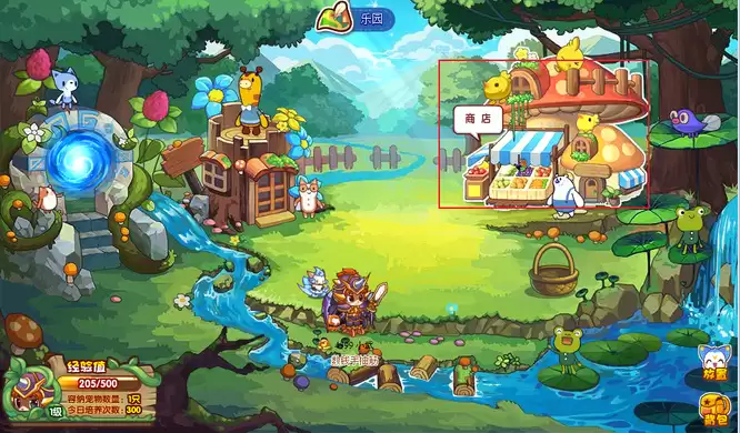 洛克王国乐园商店在哪个地图2026