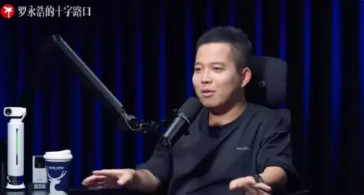 影石CE0回应泄漏周鸿祎手机号：当时年轻气盛 感谢他的宽容