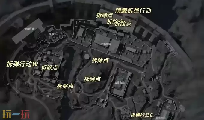 三角洲行动手游S7新地图是什么 S7赛季新地图介绍