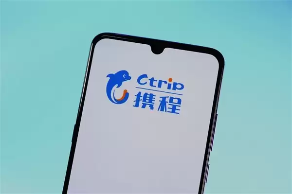 携程发布声明回应数据安全关切：合作未启动，无信息共享