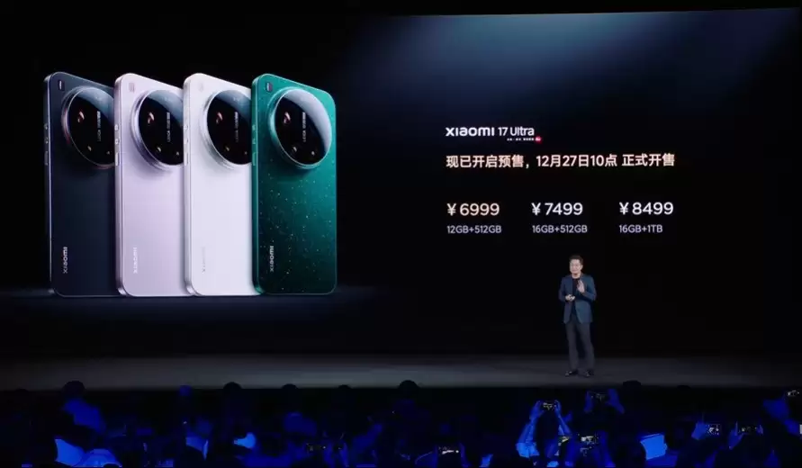 512GB起6999元起售 小米17 Ultra核心配置速览