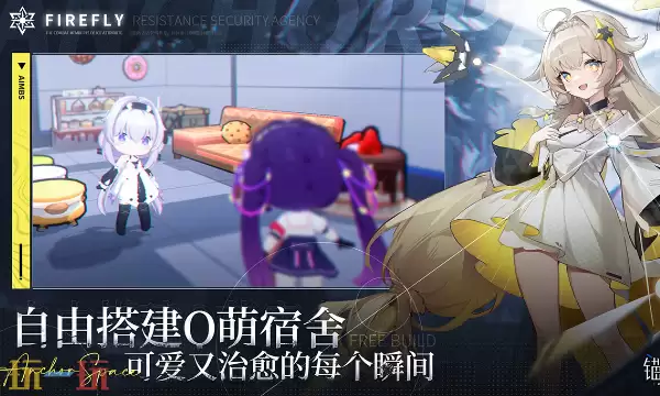 锚点降临网页版免费入口 锚点降临官方网页版秒玩入口