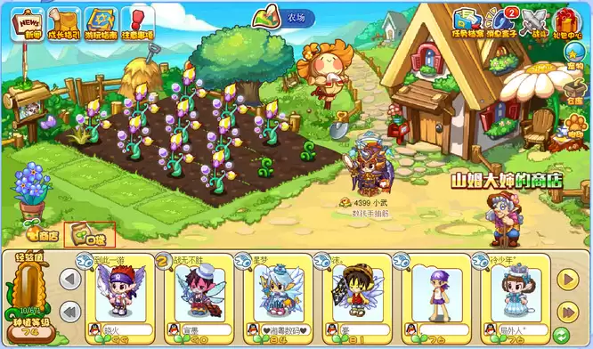 洛克王国农场装扮怎么获取2026