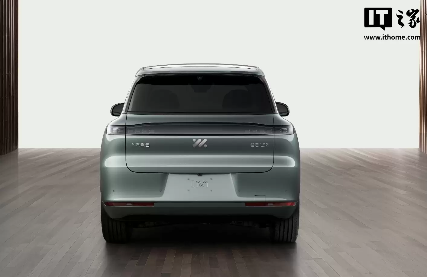 智己 CMO 李微萌：明年将推 LS8 等新车，线控转向、L3 辅助驾驶逐步落地