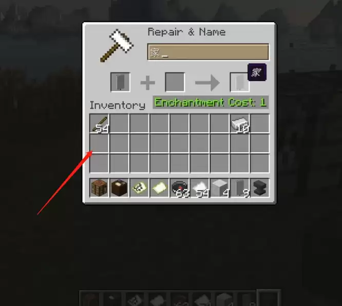 我的世界如何用旗帜在地图上做标记2026