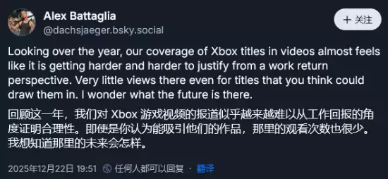 Xbox内容传播困局：技术深耕难敌流量下滑