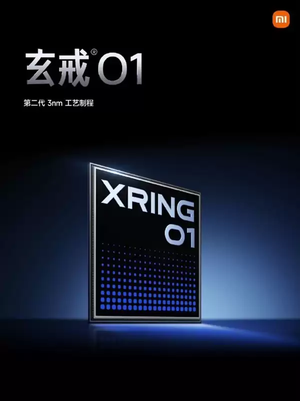 小米15岁了：过去一年取得一系列成绩 发布3nm自研芯片玄戒O1等