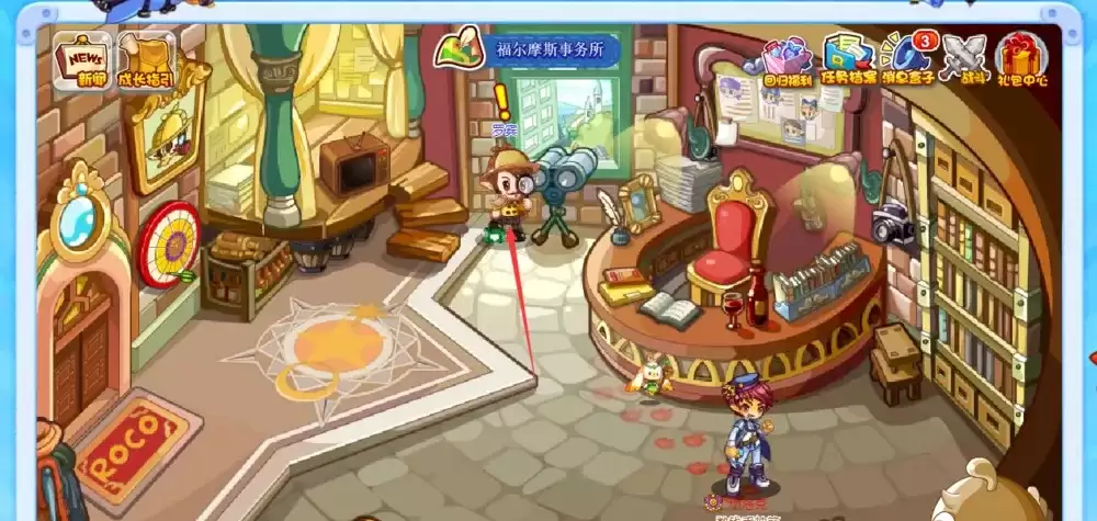 洛克王国智慧怎么快速提升2026