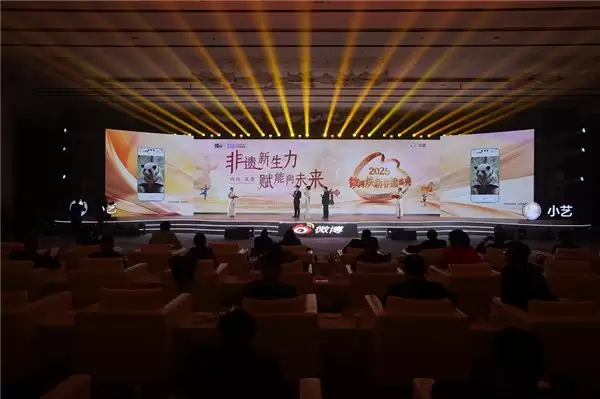 当非遗遇上 AI：问答、深度研究… 看小艺如何用科技赋能非遗传承