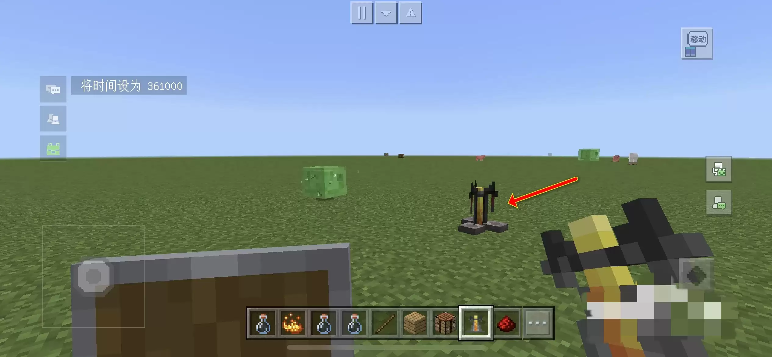 我的世界虚弱药水怎么增加时间2026