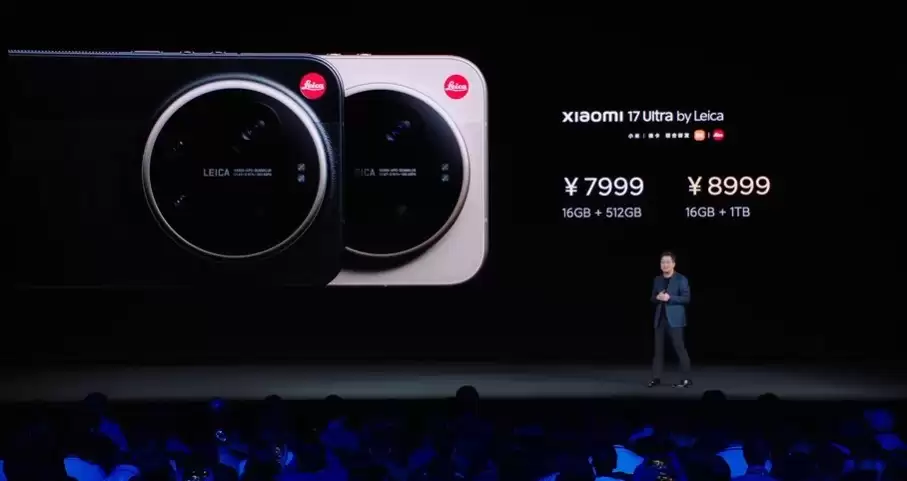 移动摄影拍出徕卡味 小米17 Ultra徕卡版7999元起售