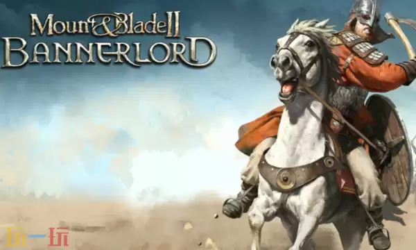 骑马与砍杀2修改器最新免费版下载 骑马与砍杀2风灵月影下载