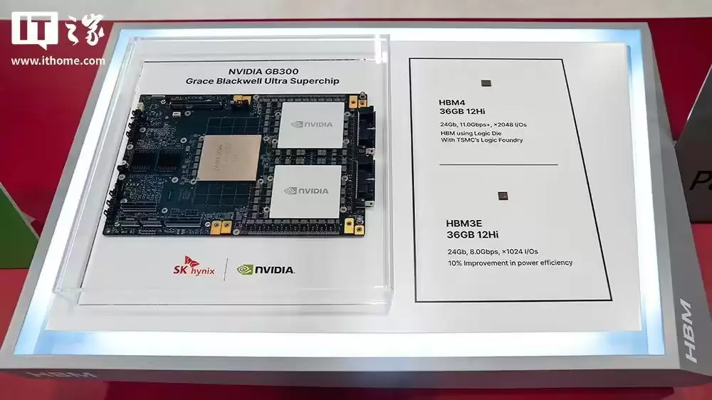 消息称SK海力士明年1月向英伟达交付12层HBM4最终样品，有望2-3月量产