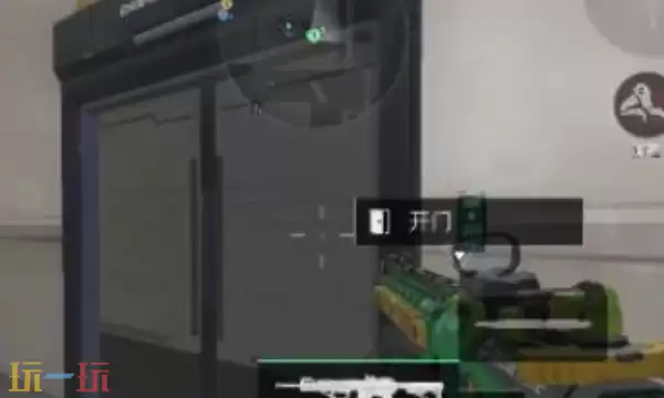 三角洲行动2025年12月26日摩斯密码