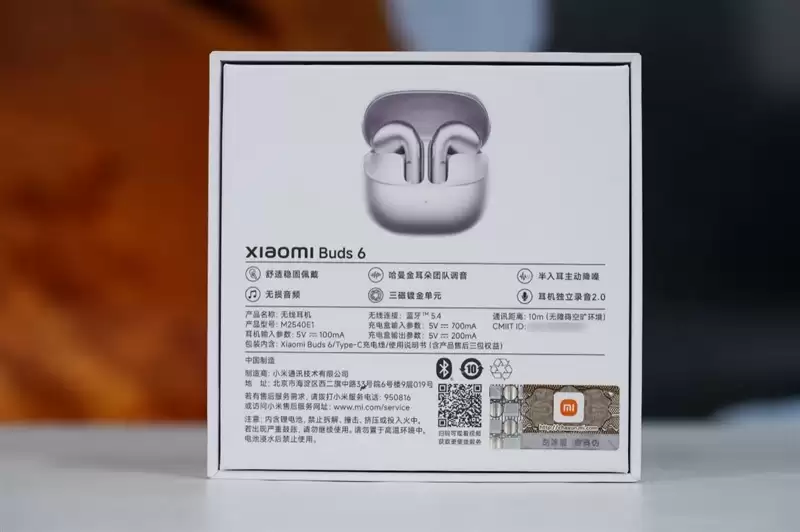 小米史上最强半入耳！Xiaomi Buds 6评测：音质越级+会议神器双 buff 加持