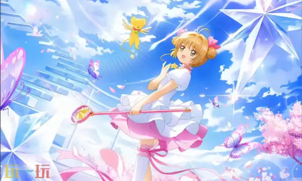 魔卡少女樱回忆钥匙官方网页版免费入口 魔卡少女樱回忆钥匙网页版秒玩入口