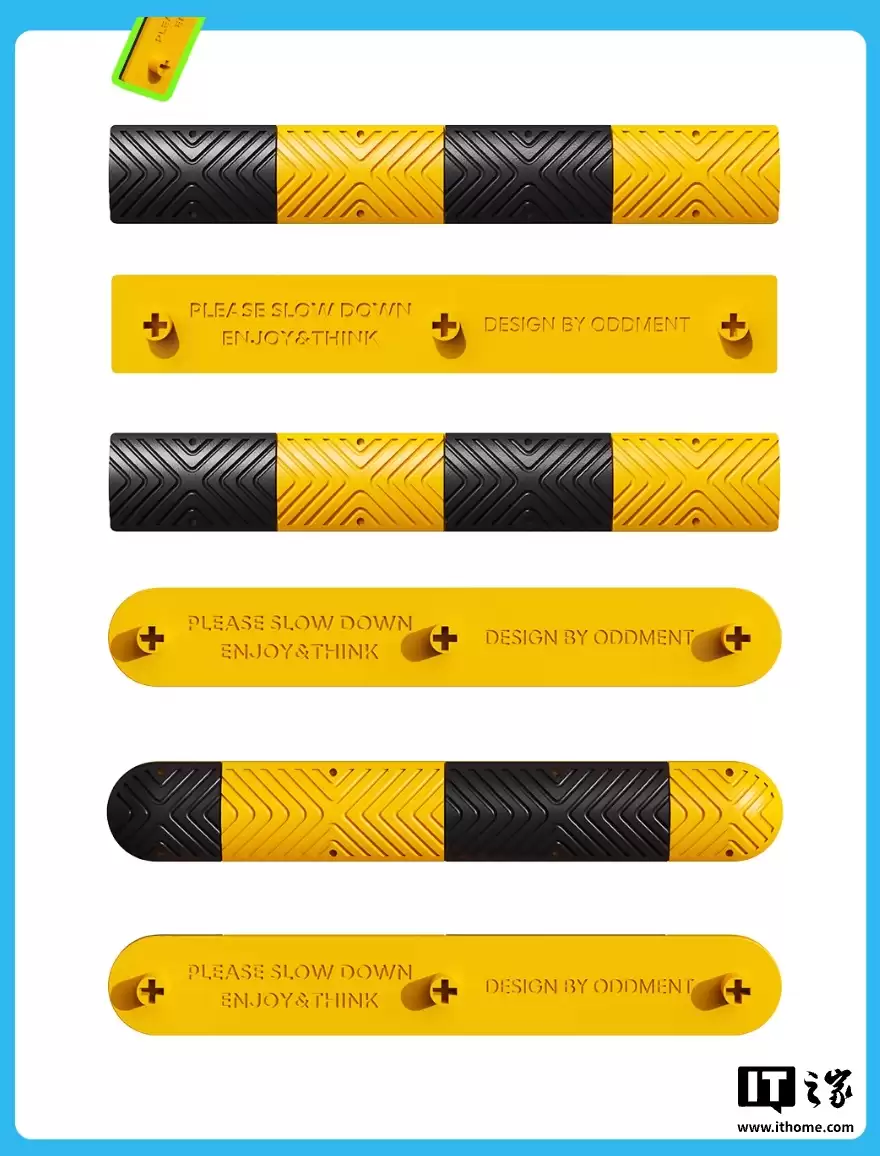 ODDMENT 推出路障系列机械键盘键帽，提供石墩墩、减速带、水马等造型