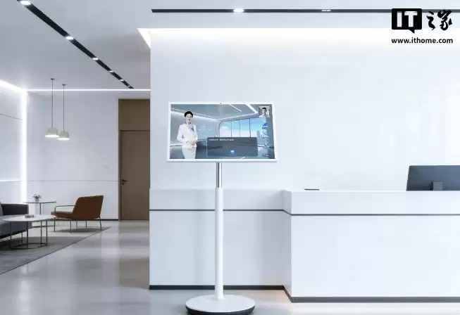 钉钉联合小冰发布首款数字员工智能硬件 AI 前台 Hi1,可自主迎宾登记