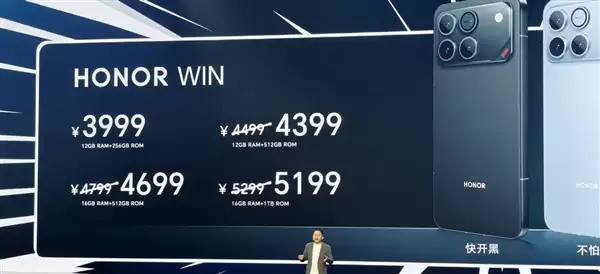 全球首发10000mAh巨无霸青海湖电池 荣耀WIN系列发布：2599元起