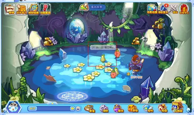 洛克王国格兰种子怎么得2026