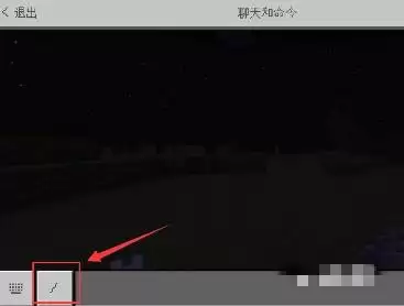 我的世界调时间的指令是什么2026