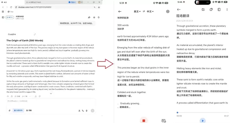 小米史上最强半入耳！Xiaomi Buds 6评测：音质越级+会议神器双 buff 加持