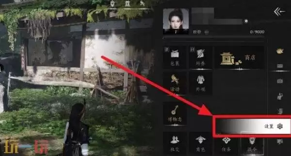 燕云十六声周年庆兑换码是什么 周年庆兑换码最新分享