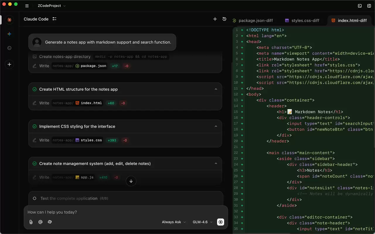 智谱推出轻量AI代码编辑器Z Code：界面友好，集成Agent能力