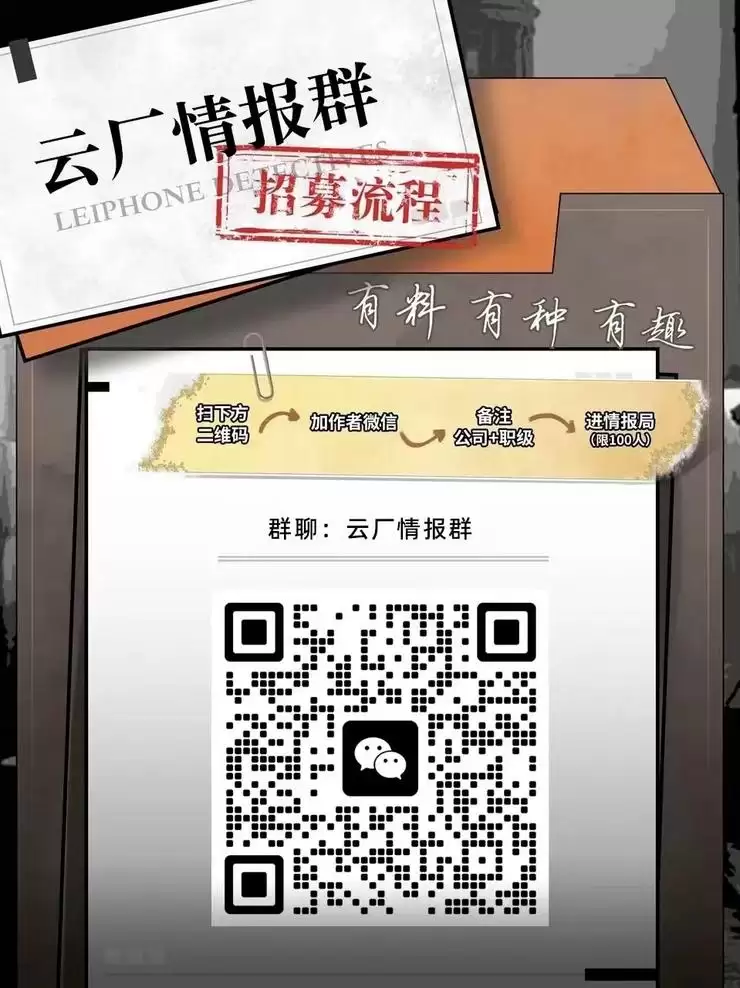 云厂情报大览：双十一，阿里云AI 算力销售激励加码；京东云今年猛招上百人销售；腾讯云年底又要豪气送车？