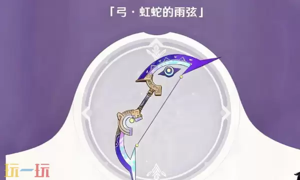 原神7.0版本新活动烬魂斗士的雪界之旅 原神月之三新活动玩法奖励全解​