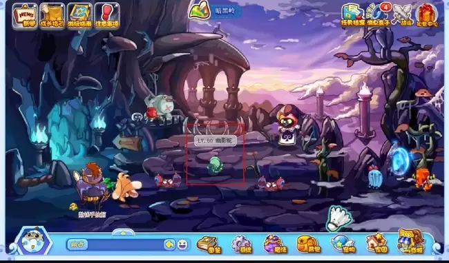 洛克王国哪里刷经验多2026