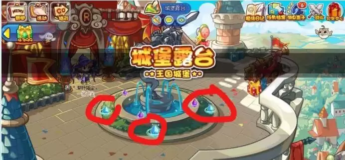 洛克王国轻风山怎么到2026