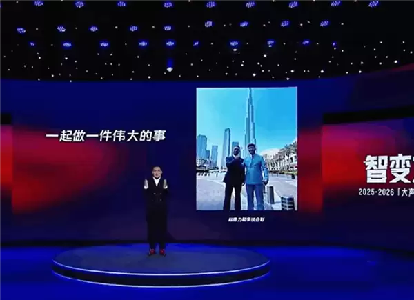 李锐谈离开湖南卫视去做小鹏飞行汽车:不是为了钱 就像是爱情