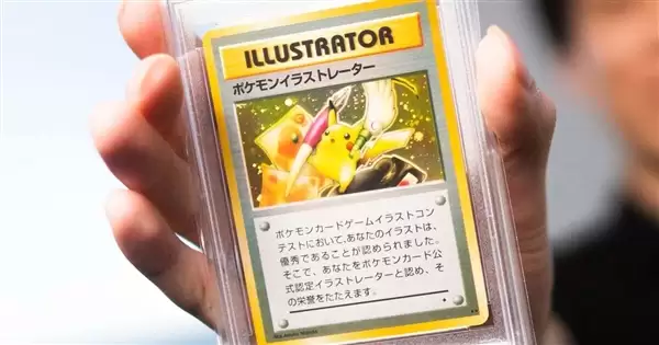 顶级网红将拍卖极稀有宝可梦牌：成交价或超八千万元