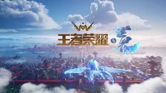 2025国产游戏版号收官:多元题材涌现,单机与IP新作共绘行业新图景