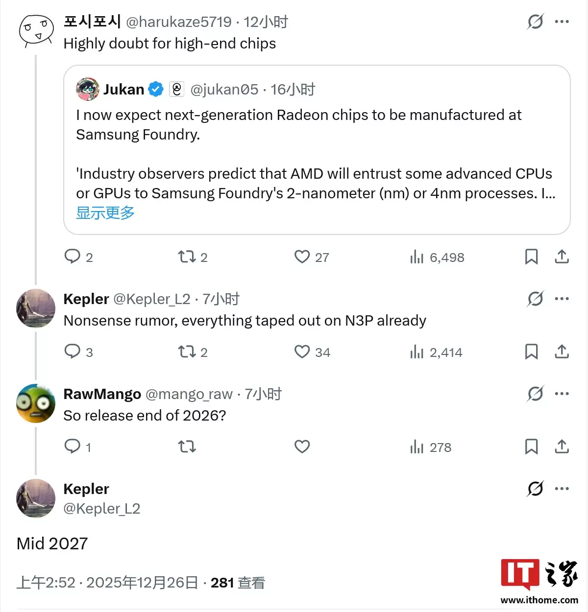 消息称 AMD 已以台积电 N3P 工艺流片下一代 Radeon GPU，目标 2027 年中推出