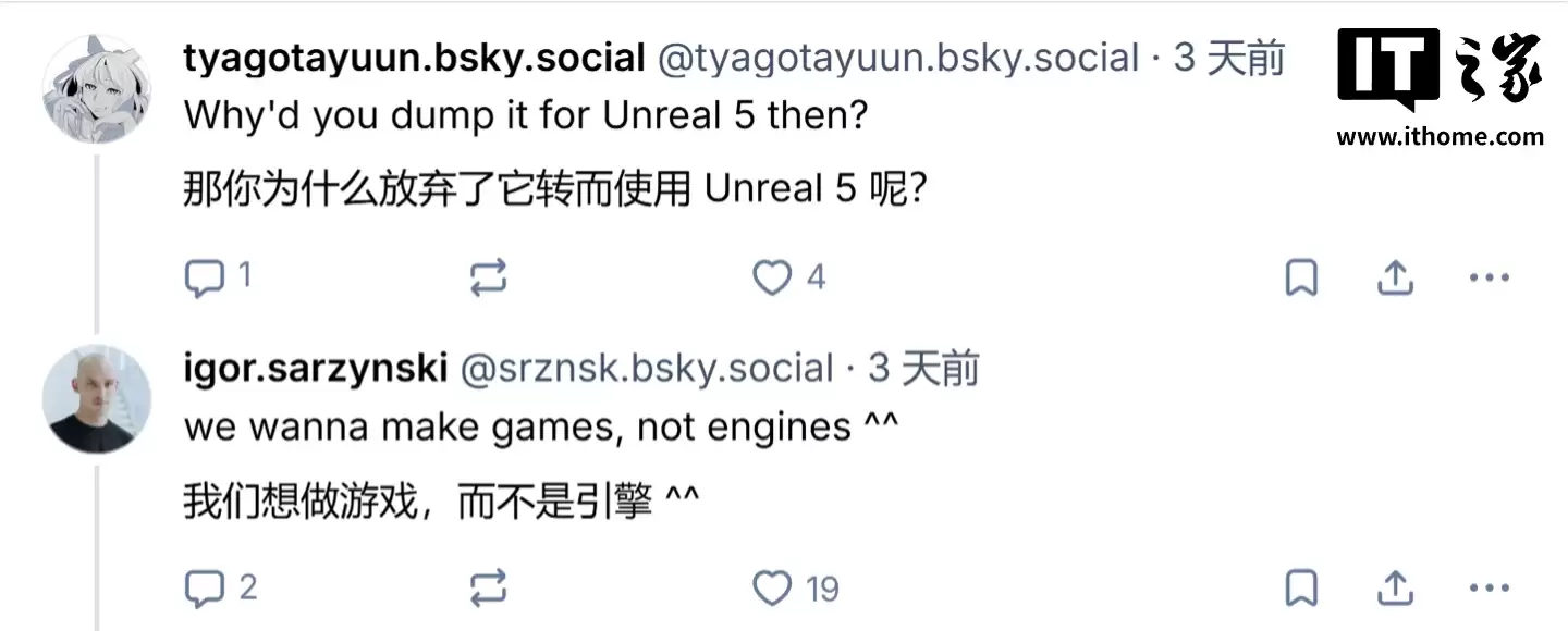CDPR 开发者否认《赛博朋克2077》“电梯掩盖读盘论”,捍卫2代游戏转向虚幻5引擎