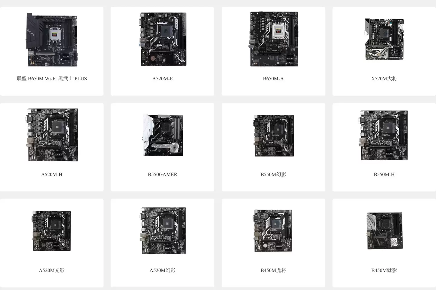 疑似 AMD 锐龙 9 9950X3D2 处理器现身基准测试，成绩与 9950X3D 大致相当