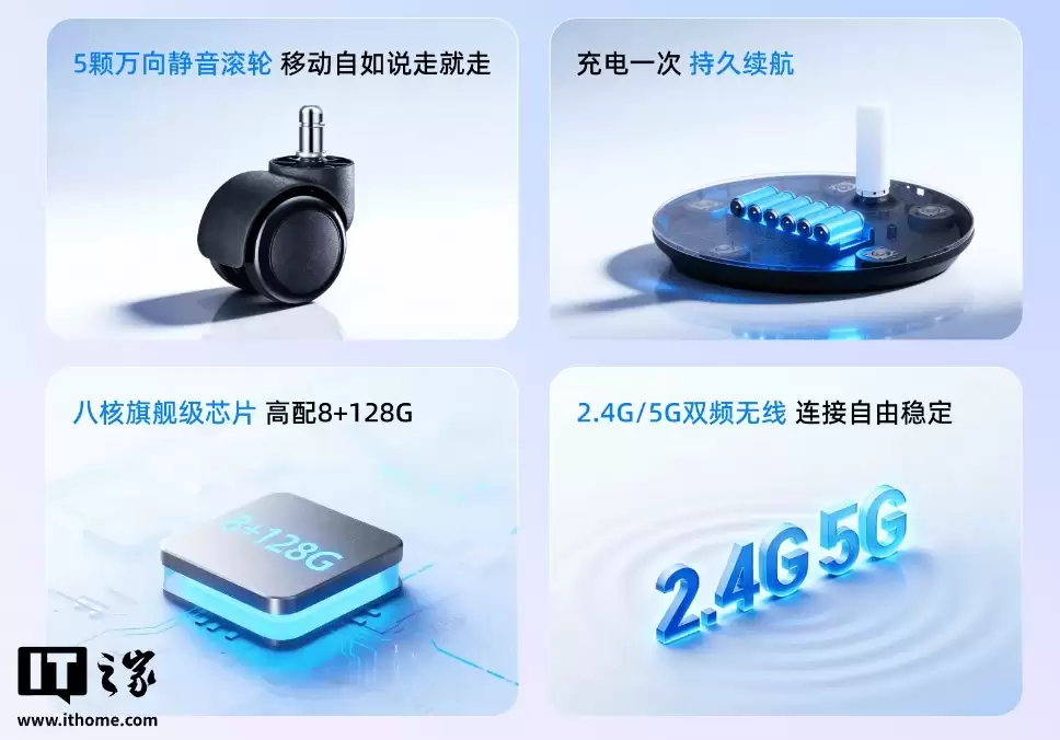 钉钉联合小冰发布首款数字员工智能硬件 AI 前台 Hi1,可自主迎宾登记