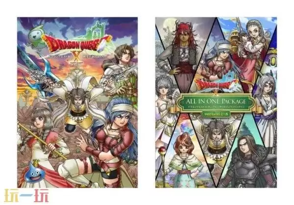 《勇者斗恶龙X Online》8.0版本扩展包6月25日在日服发布