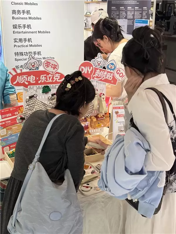 送礼不发愁!乐立克携 DIY 神器入驻顺电,亲手做的礼物最走心