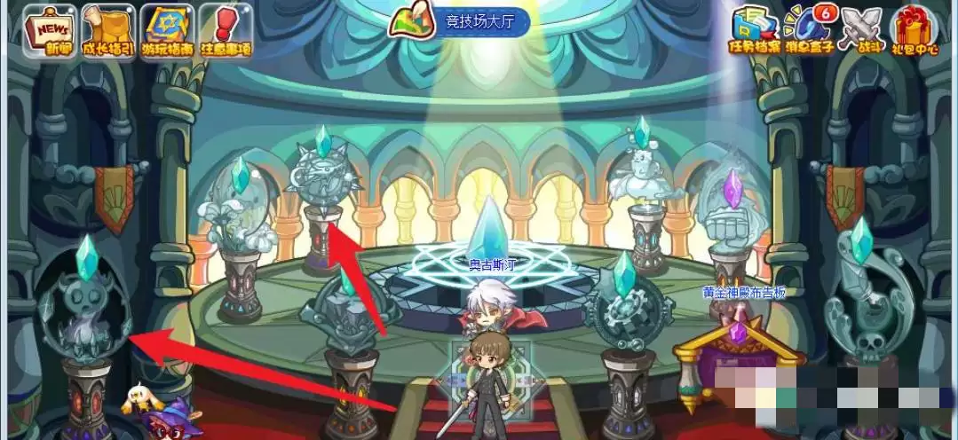 洛克王国万神殿怎么去2026