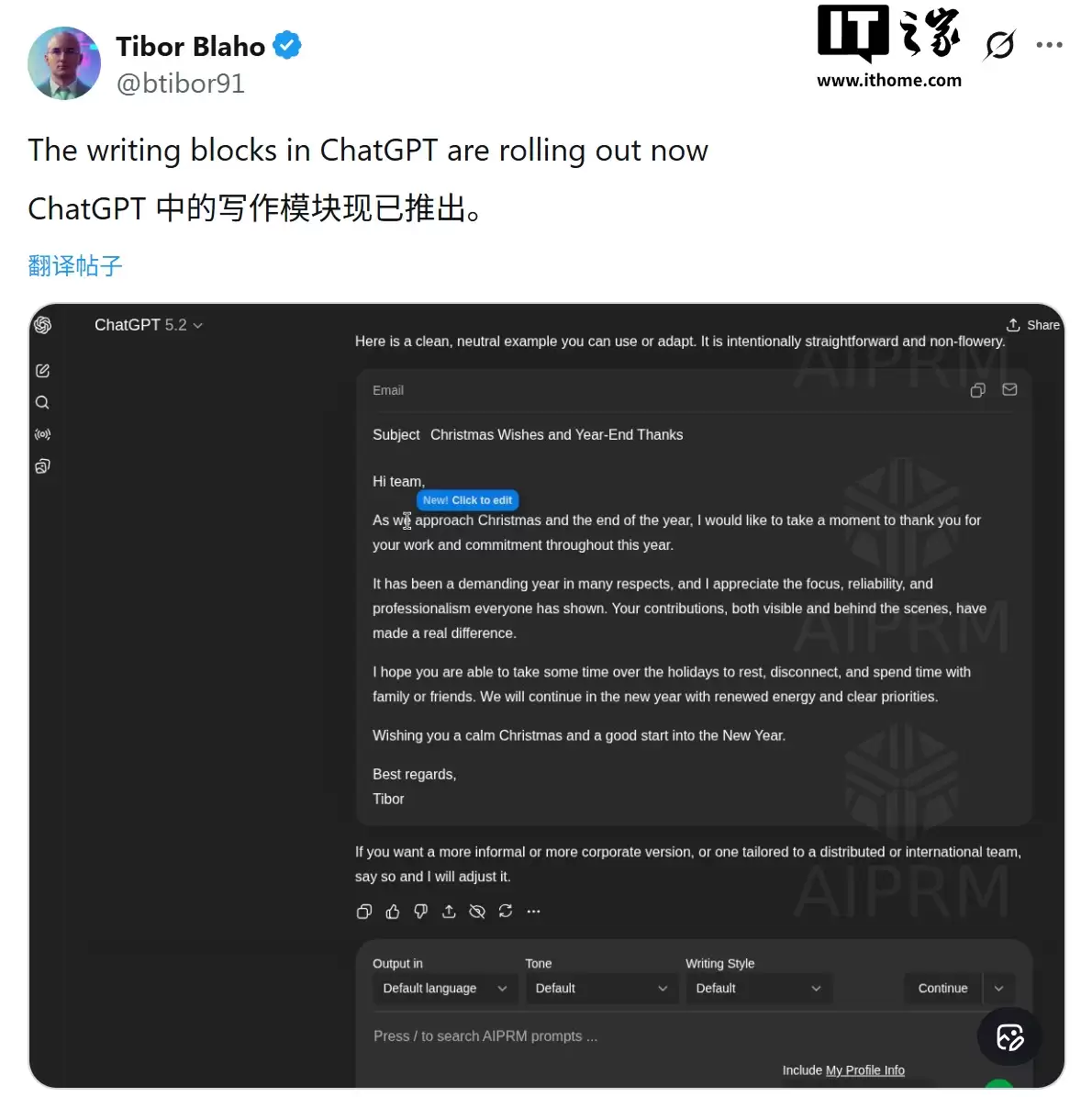 OpenAI 上线富文本编辑,让你像用 Word 一样处理 ChatGPT 生成内容